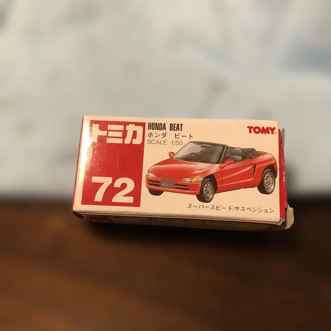 2026年最新】トミカ ビート 72の人気アイテム - メルカリ