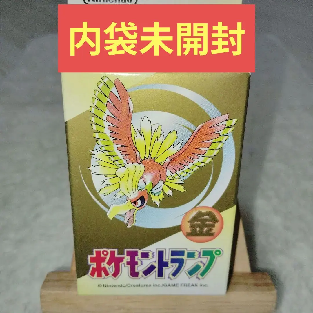 2026年最新】ポケモントランプ 金の人気アイテム - メルカリ