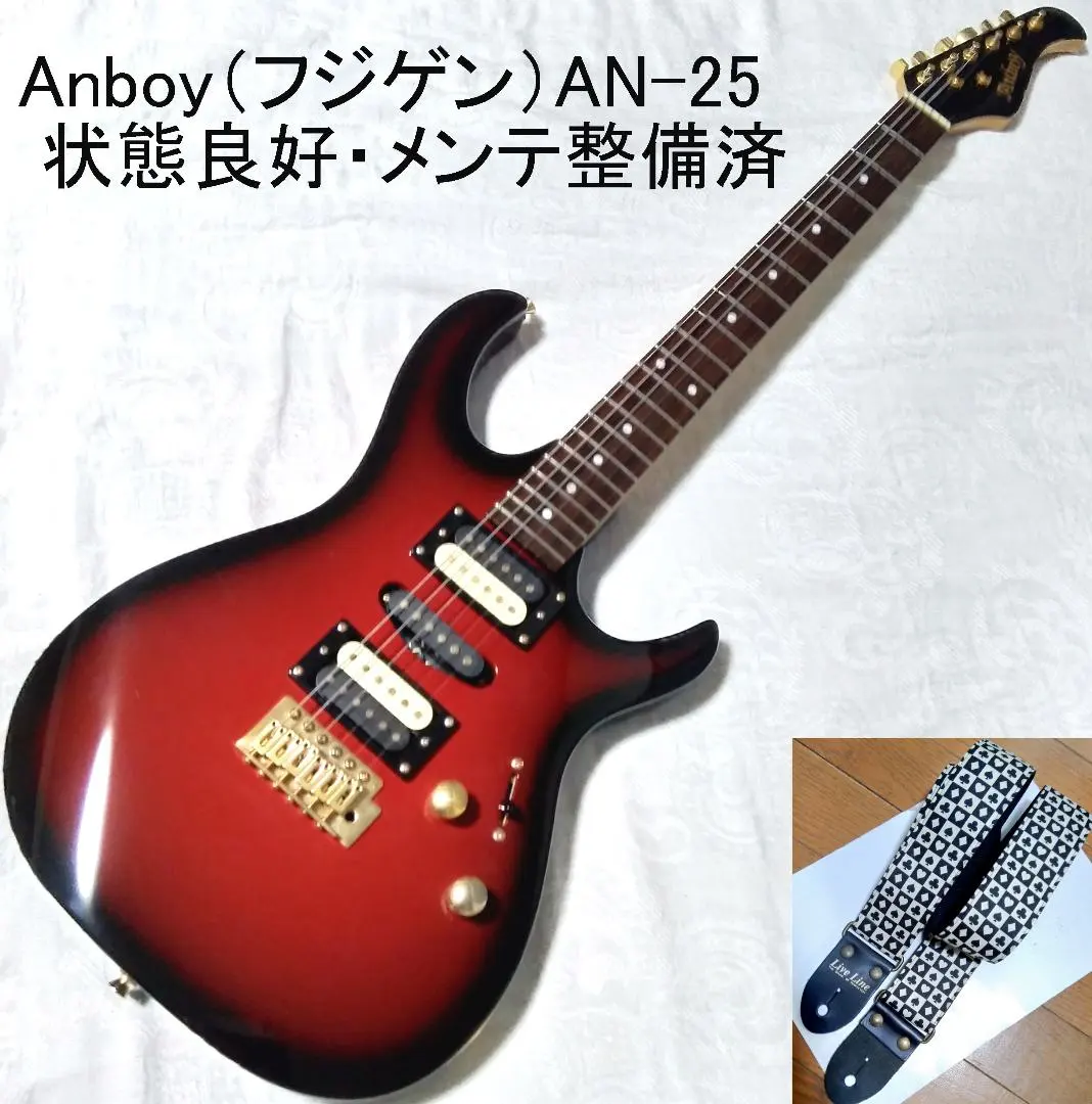 2026年最新】Anboy ギターの人気アイテム - メルカリ