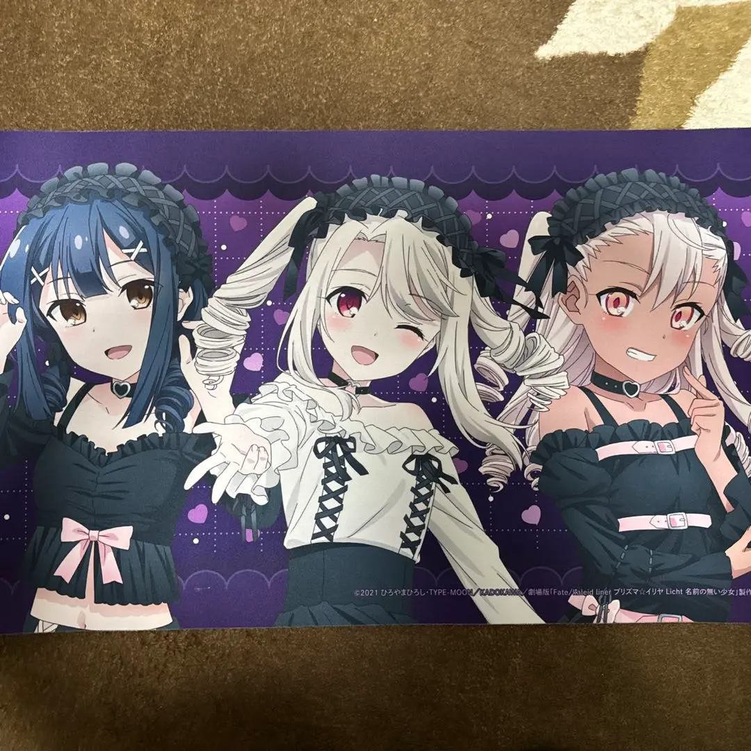 2026年最新】美遊 プレイマットの人気アイテム - メルカリ