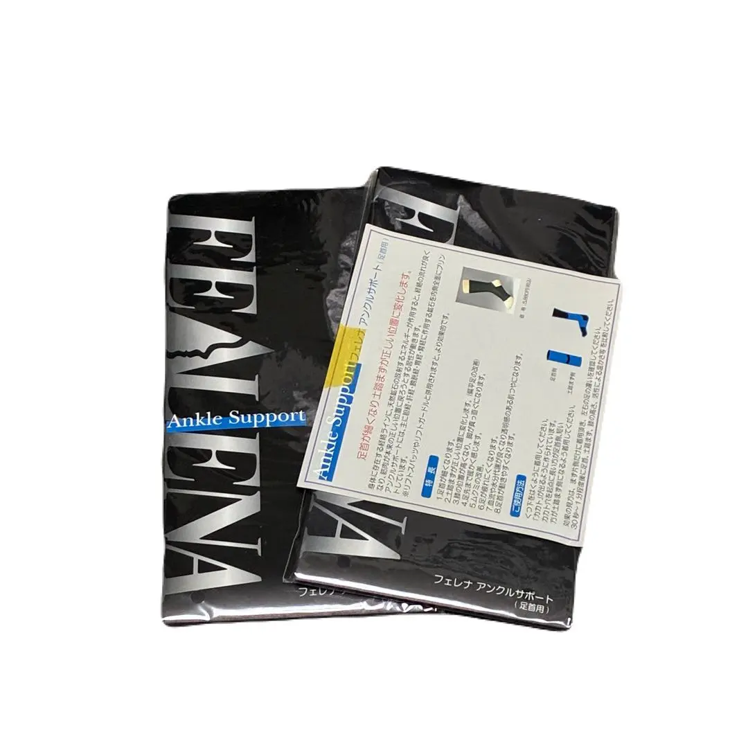 2026年最新】フェレナの人気アイテム - メルカリ