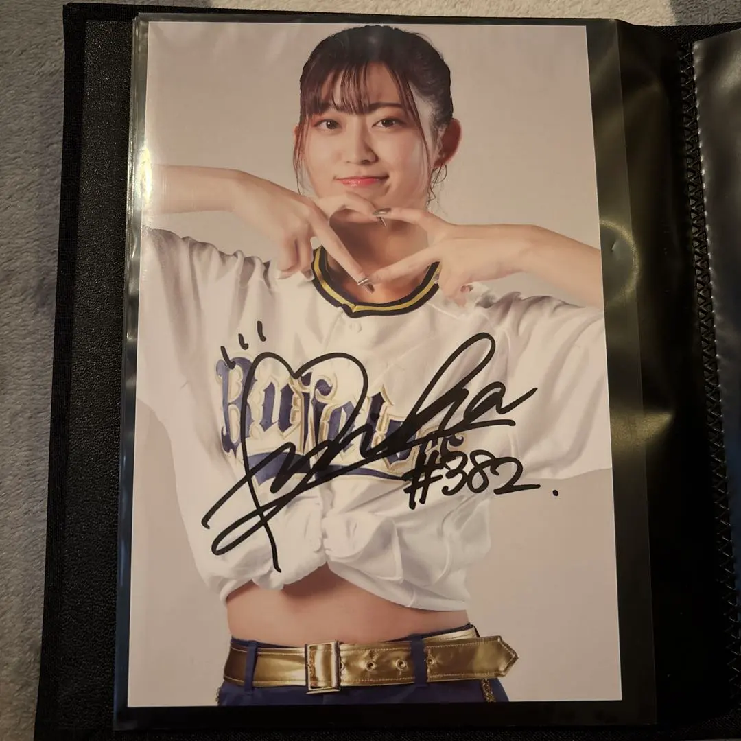 2026年最新】直筆サイン yuiの人気アイテム - メルカリ