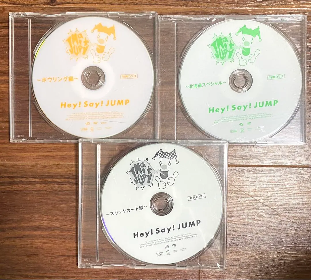 2026年最新】jumparty dvdの人気アイテム - メルカリ