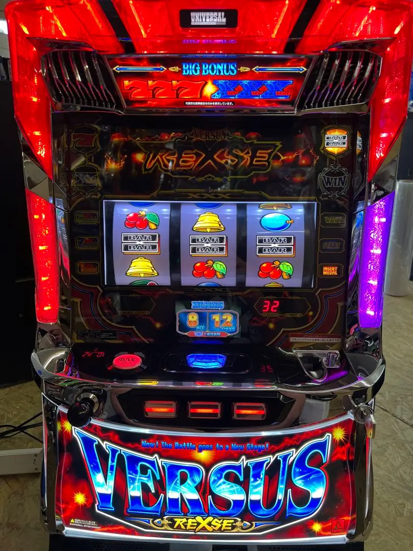 2026年最新】バーサスリヴァイズの人気アイテム - メルカリ