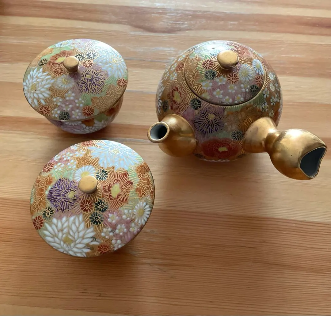 2026年最新】星昭 九谷の人気アイテム - メルカリ