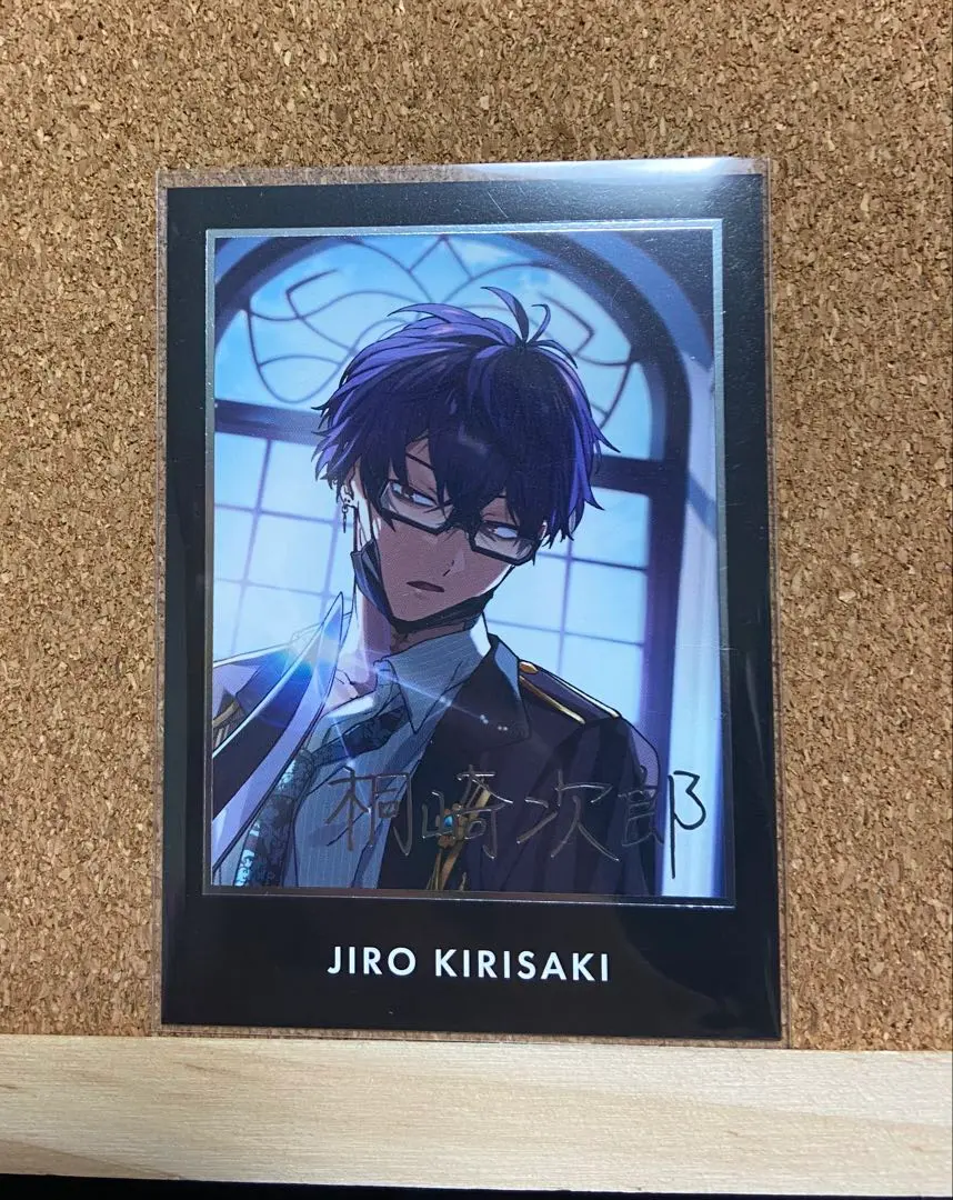 2026年最新】桐崎次郎の人気アイテム - メルカリ