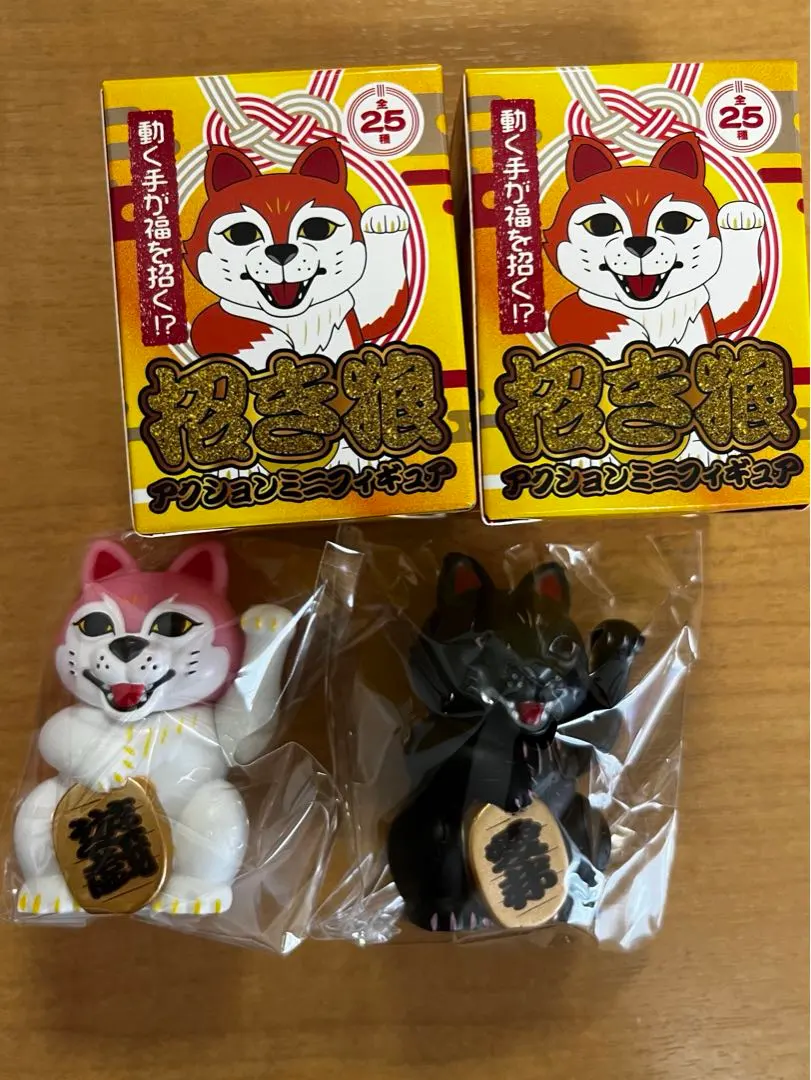 2026年最新】マンウィズ 招き狼の人気アイテム - メルカリ