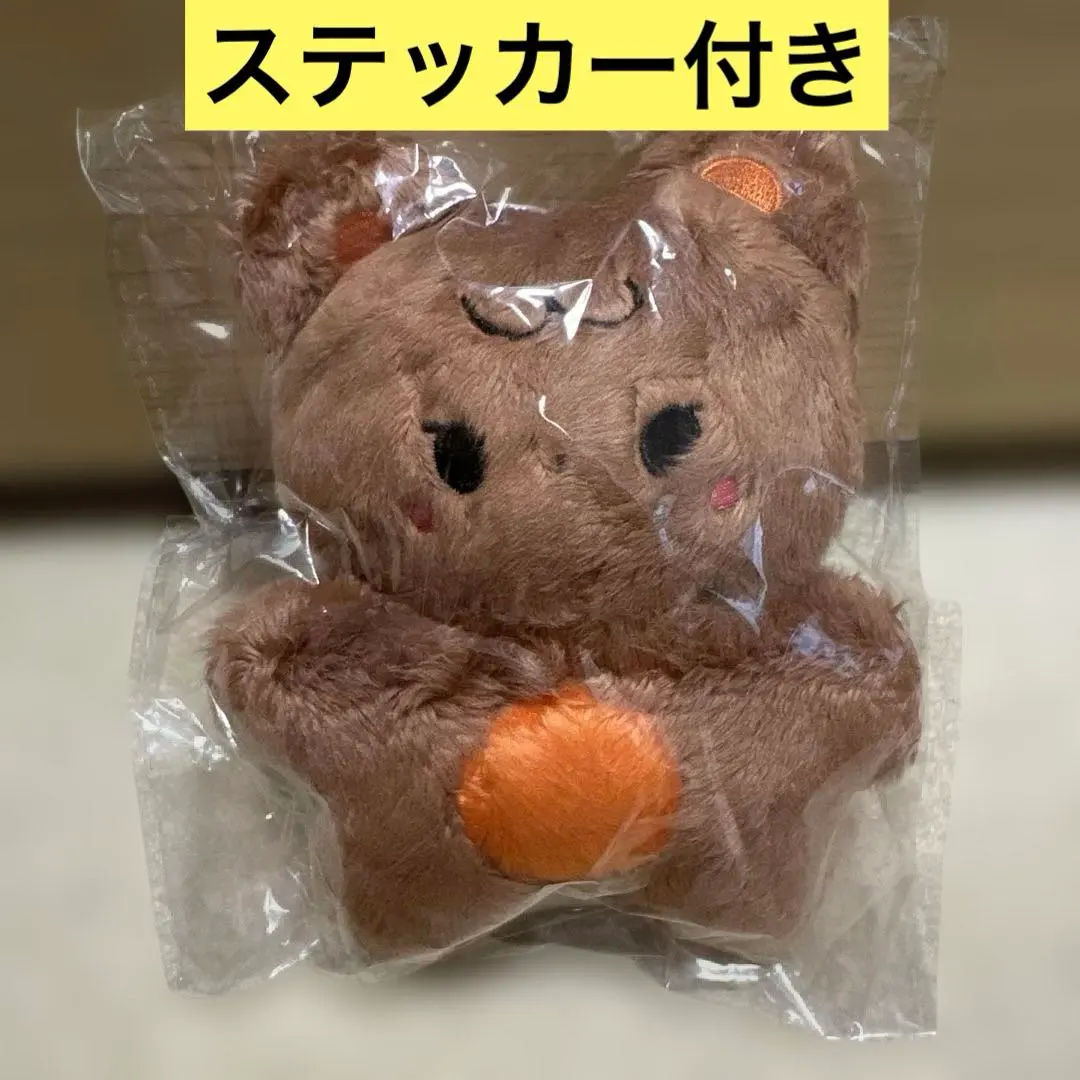 2026年最新】wayv クン ぬいぐるみの人気アイテム - メルカリ