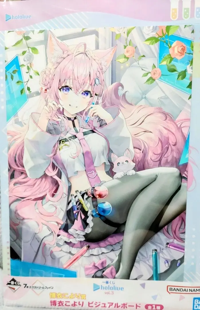 2026年最新】博衣こよりビジュアルボードの人気アイテム - メルカリ