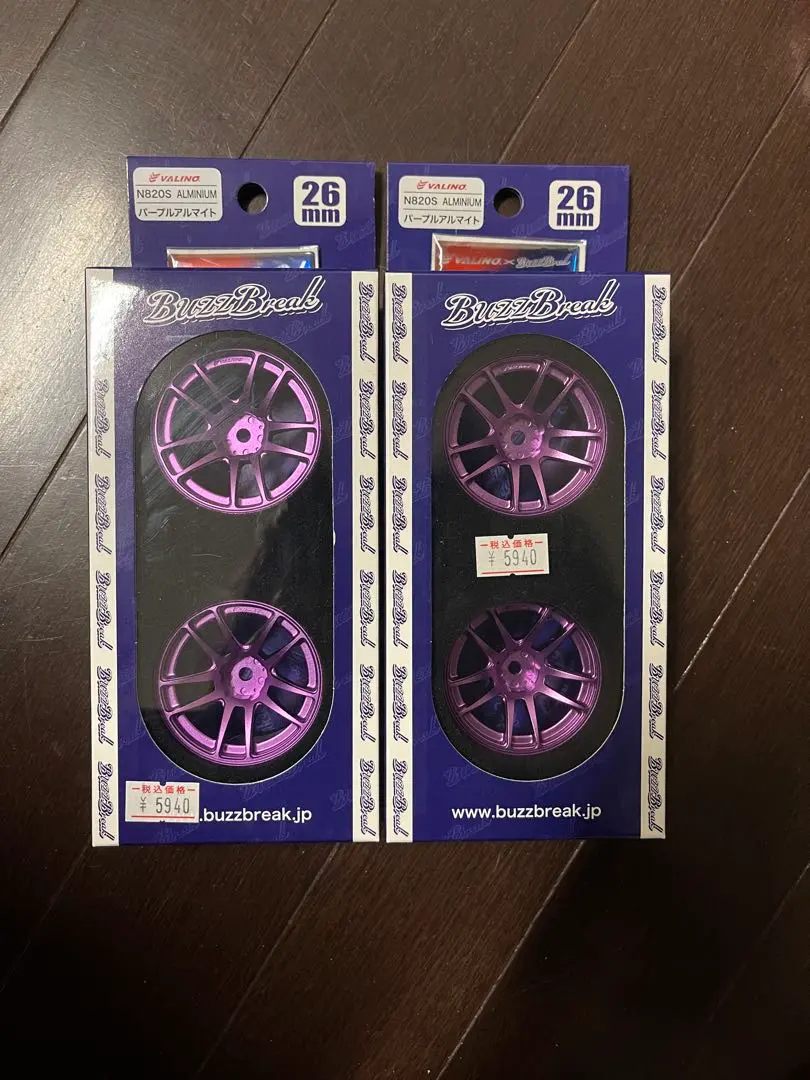 2026年最新】buzzbreakの人気アイテム - メルカリ