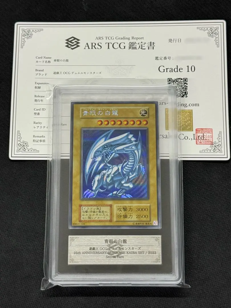 m60936611452_1.jpg?1772693097