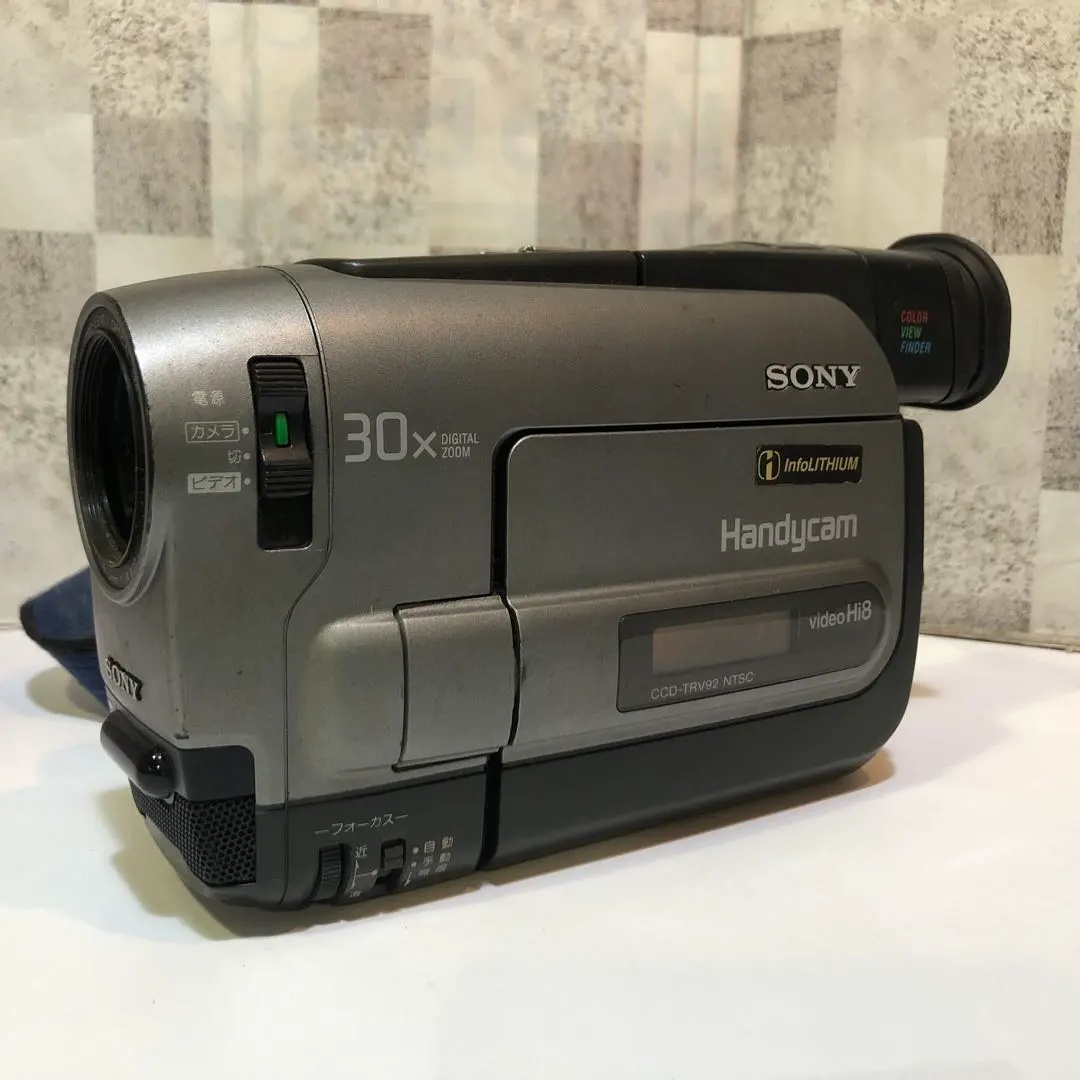 2026年最新】sony ccd tr290の人気アイテム - メルカリ