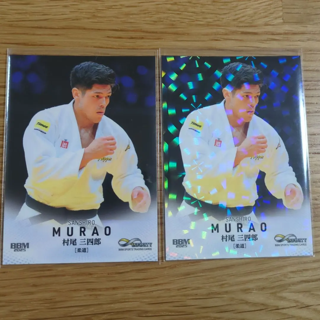 2026年最新】村尾三四郎の人気アイテム - メルカリ