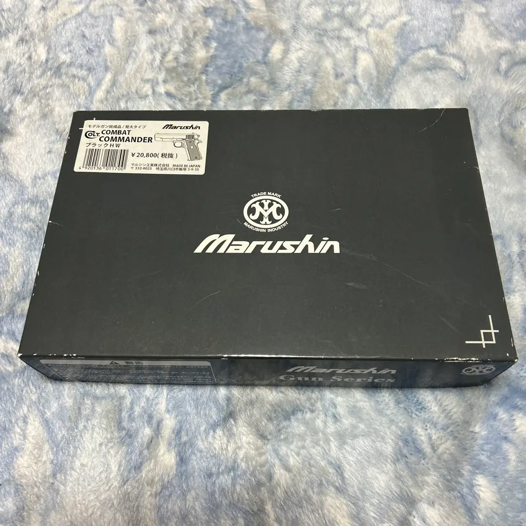 2026年最新】マルシン コンバットコマンダーの人気アイテム - メルカリ