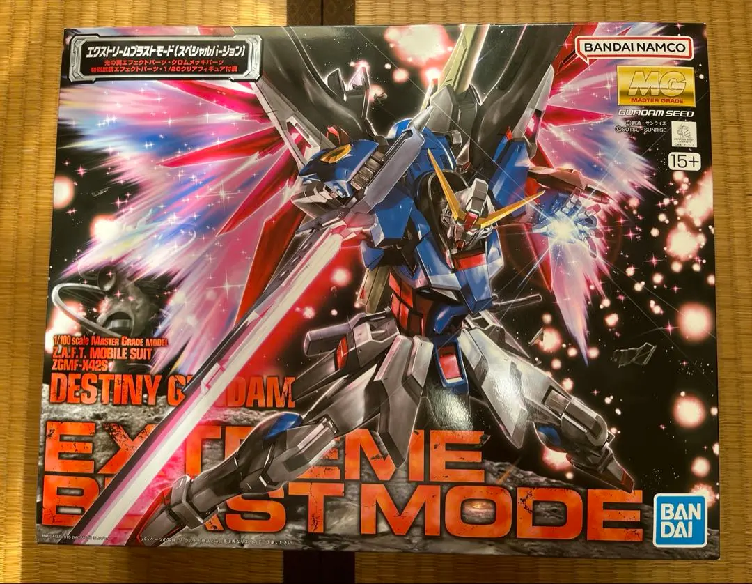 2026年最新】MG 1/100 デスティニーガンダム エクストリームブラスト