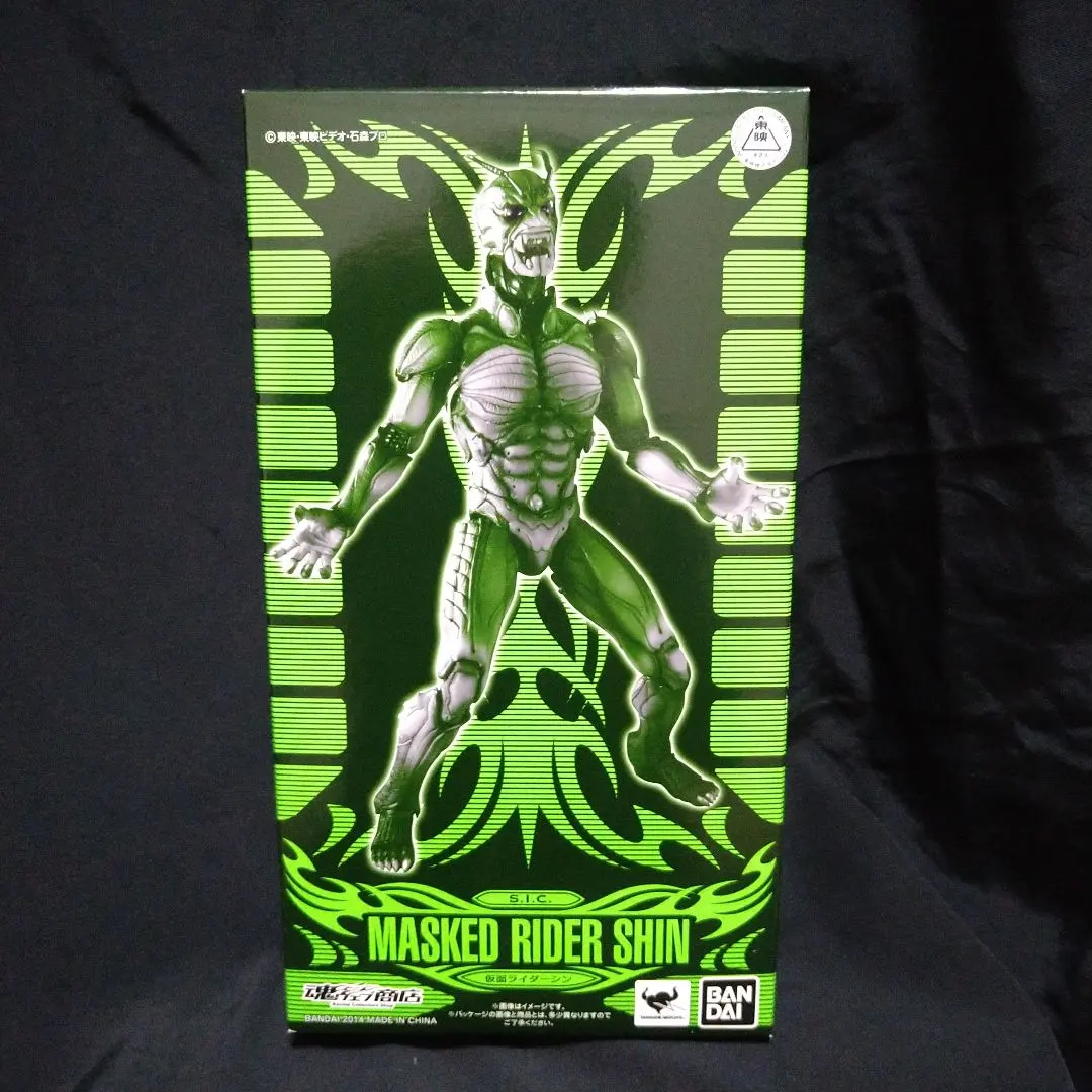 2026年最新】仮面ライダーシン s.i.cの人気アイテム - メルカリ