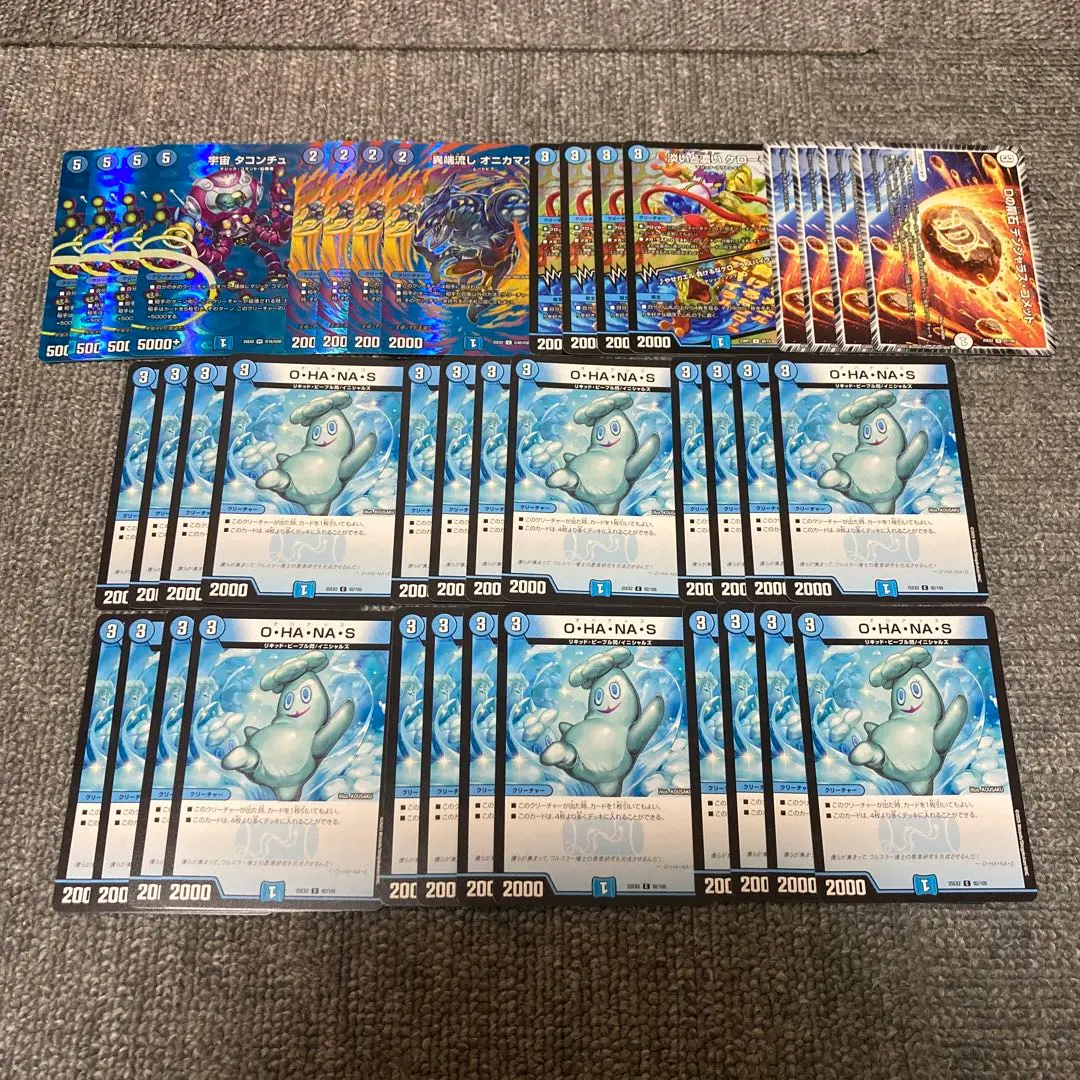 2026年最新】ohanasの人気アイテム - メルカリ