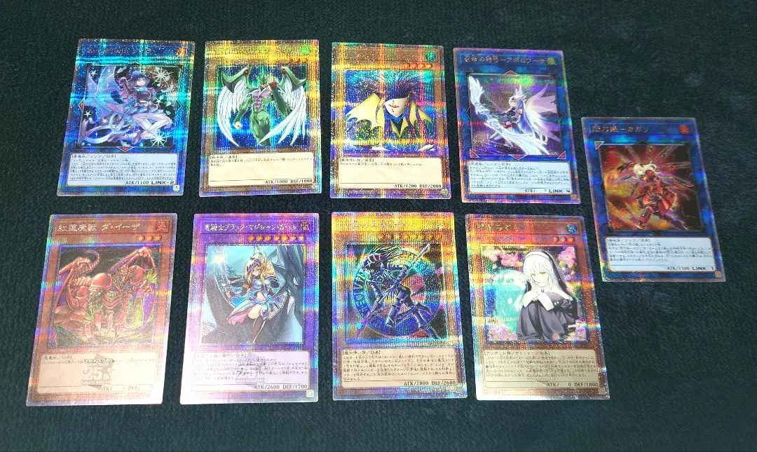 2026年最新】混沌の黒魔術師 25の人気アイテム - メルカリ