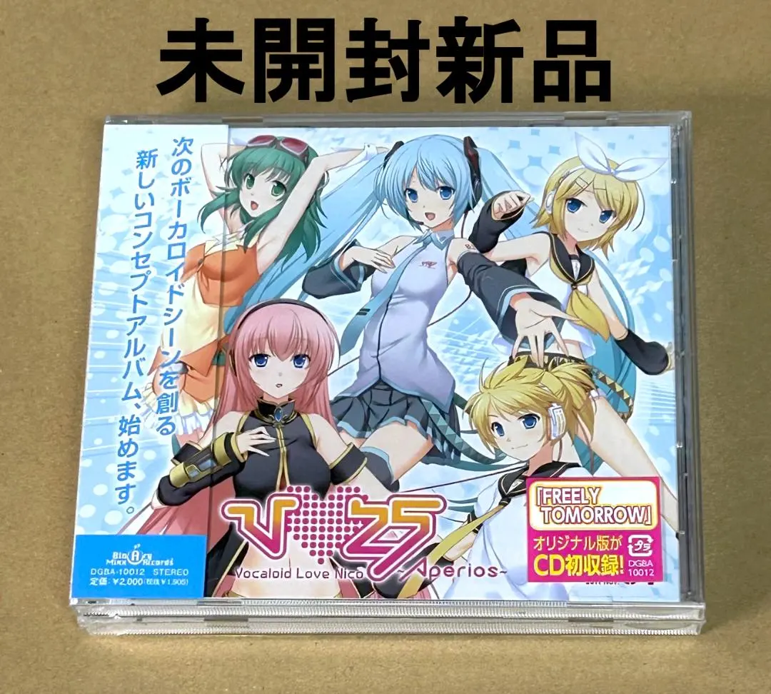 2026年最新】亜北ネルの人気アイテム - メルカリ