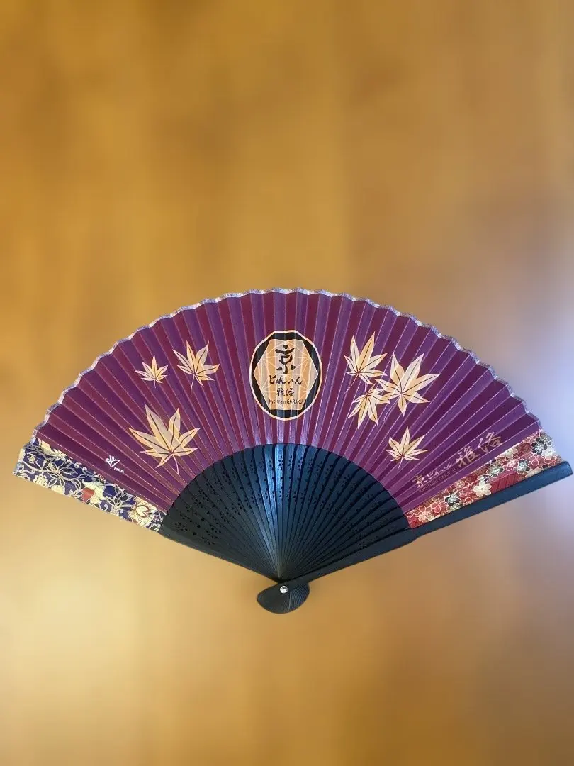 2026年最新】京とれいん雅洛の人気アイテム - メルカリ