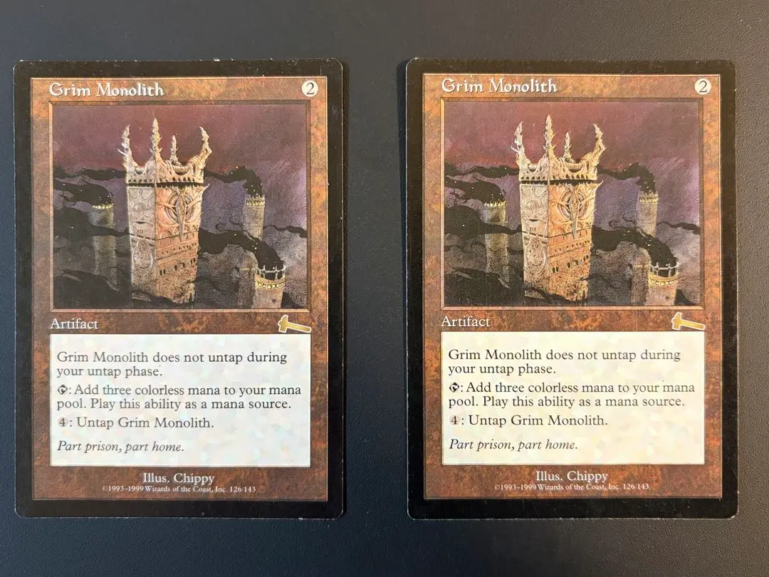 2026年最新】mtg 厳かなモノリスの人気アイテム - メルカリ