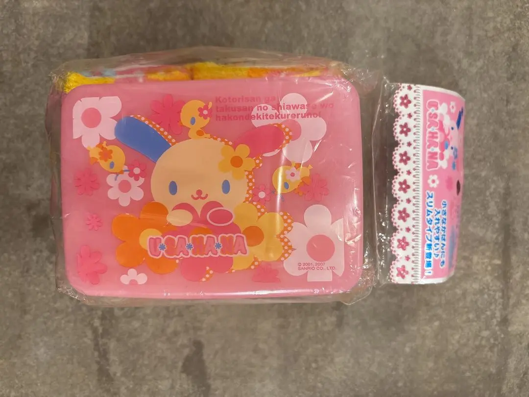 2026年最新】ウサハナおしぼりの人気アイテム - メルカリ