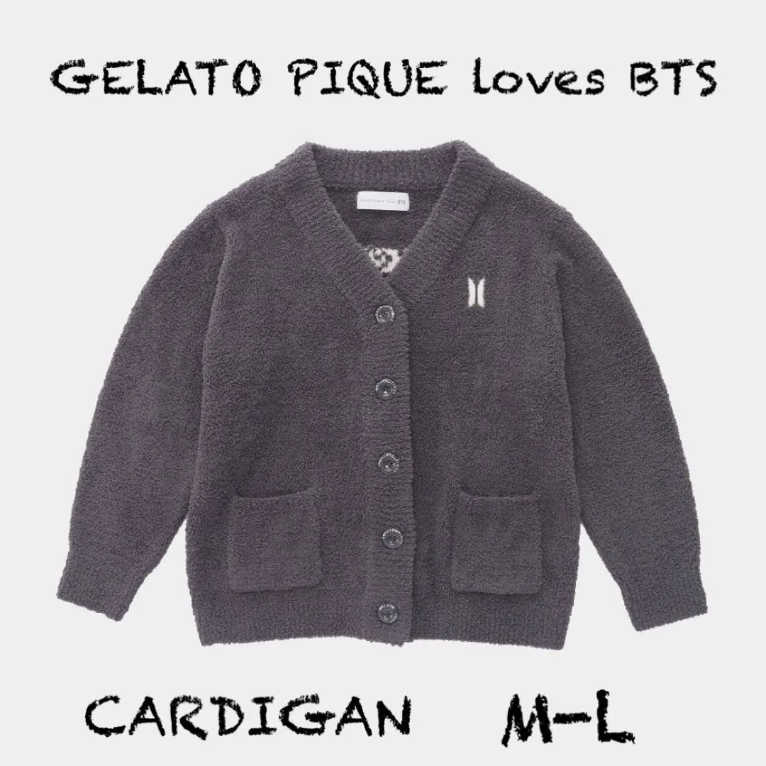 2026年最新】bts ジェラートピケ カーデの人気アイテム - メルカリ