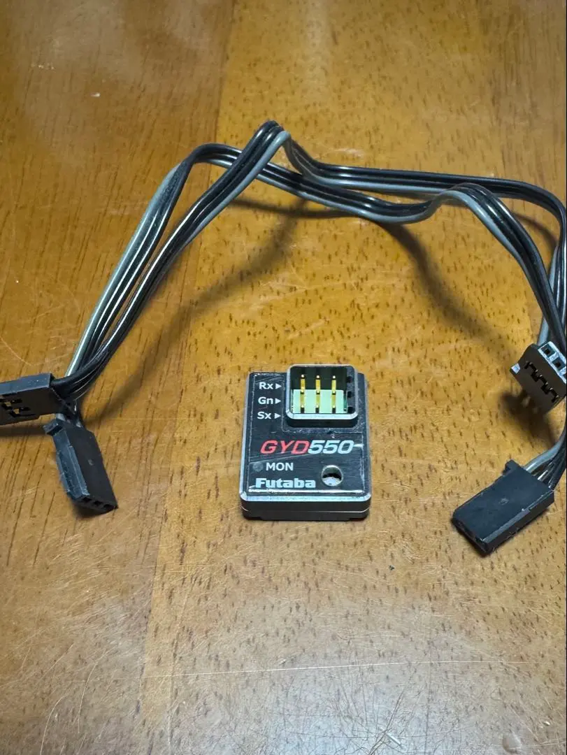 2026年最新】フタバ GYD550の人気アイテム - メルカリ