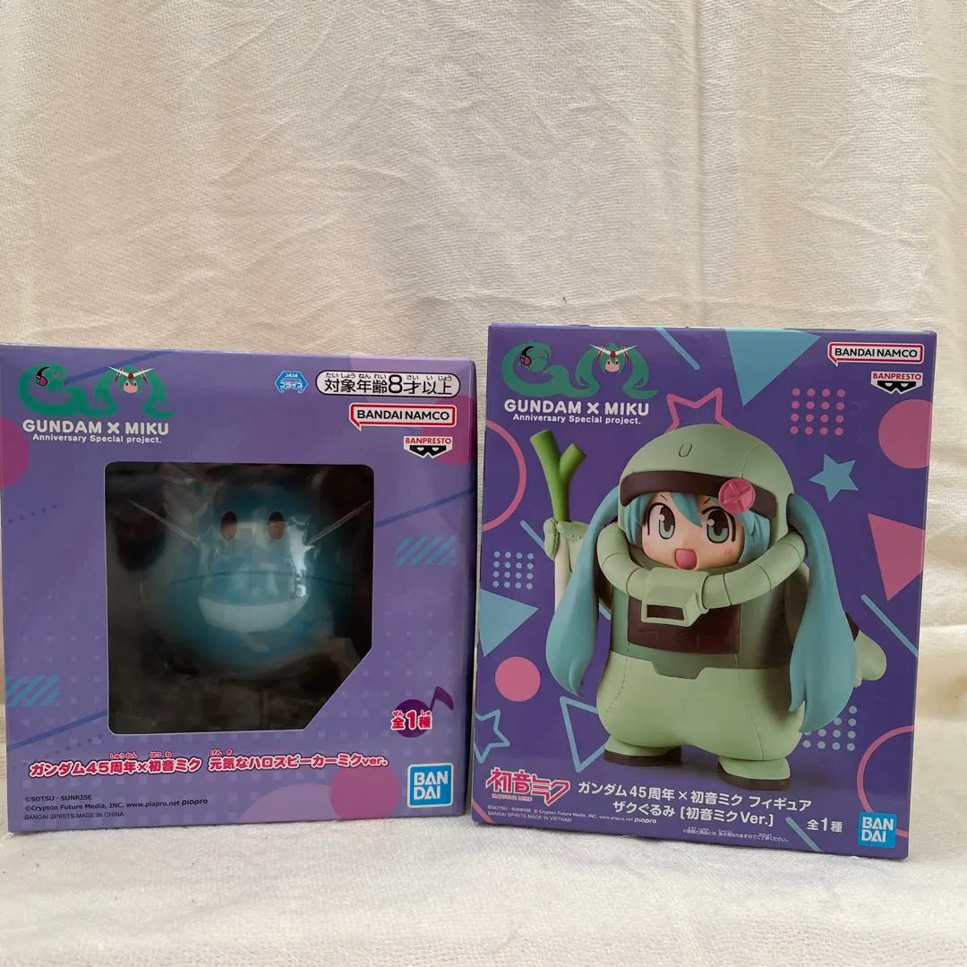 2026年最新】元気なハロスピーカーミクver.の人気アイテム - メルカリ