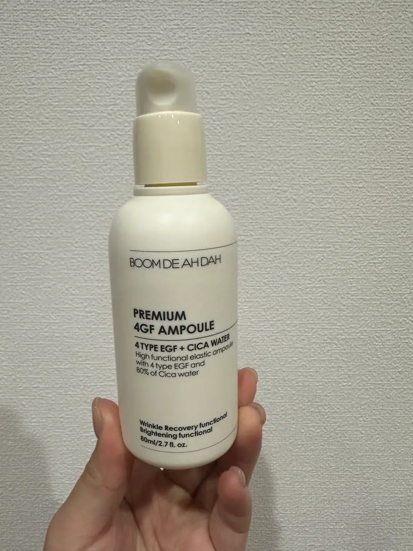 2026年最新】premium 4gf ampouleの人気アイテム - メルカリ