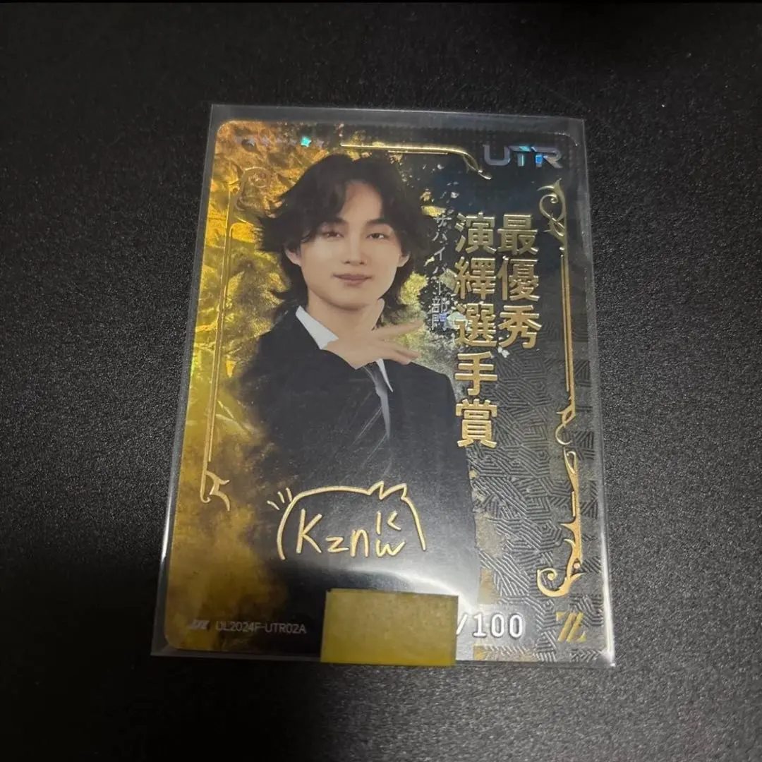 2026年最新】zeta division サインの人気アイテム - メルカリ