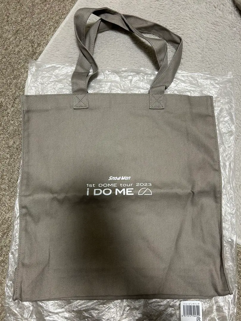 2026年最新】snowman idome トートバッグの人気アイテム - メルカリ