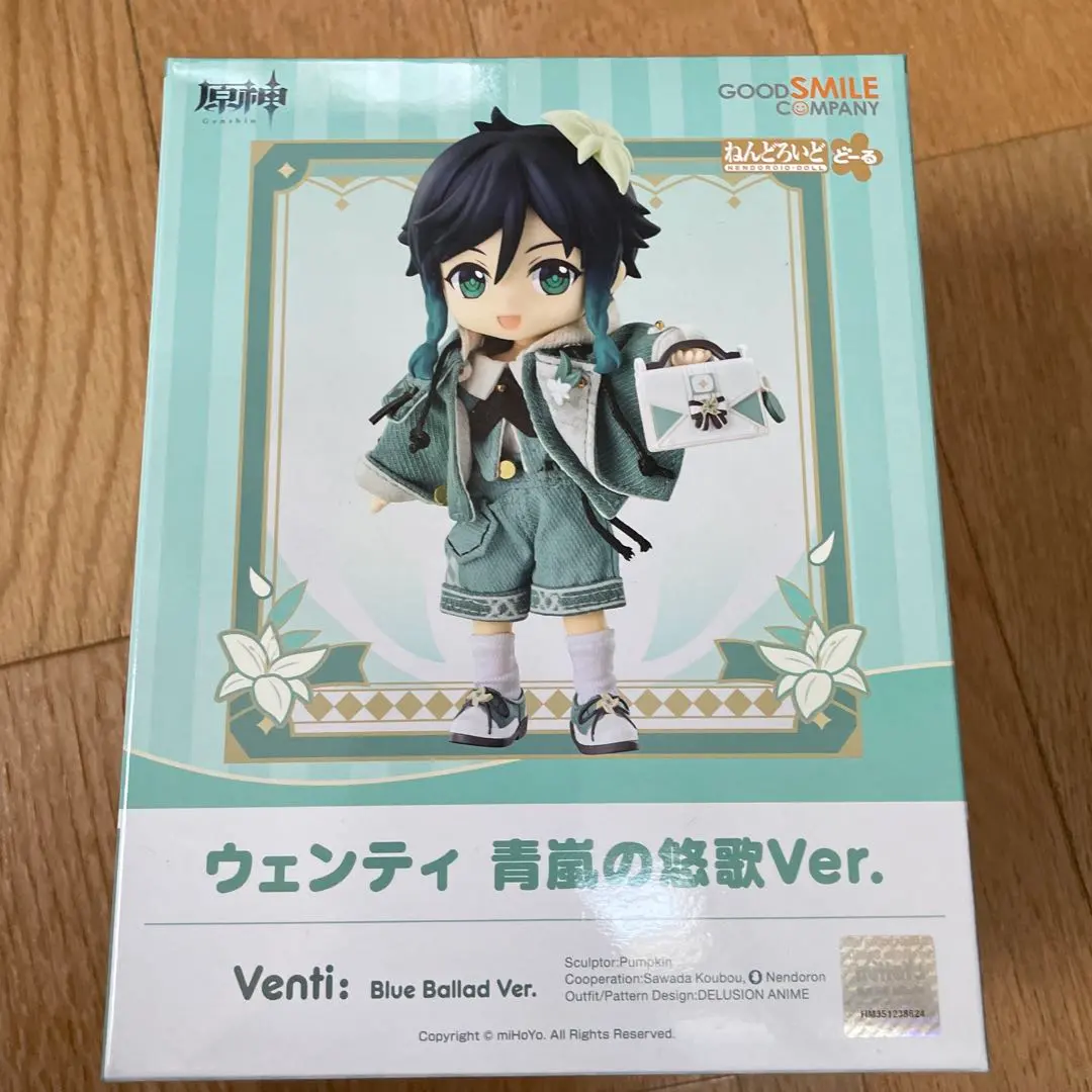 2026年最新】ねんどろいど 原神 ウェンティの人気アイテム - メルカリ