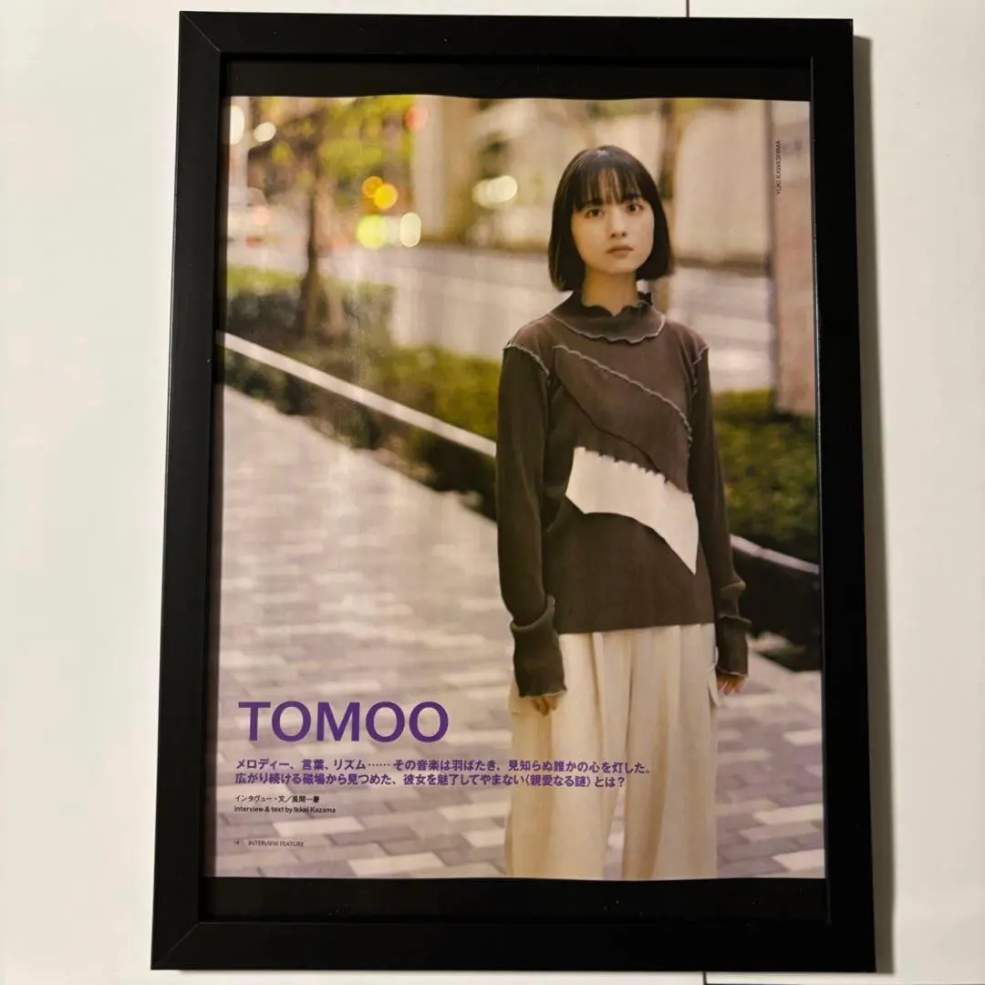 2026年最新】Tomoo ポスターの人気アイテム - メルカリ
