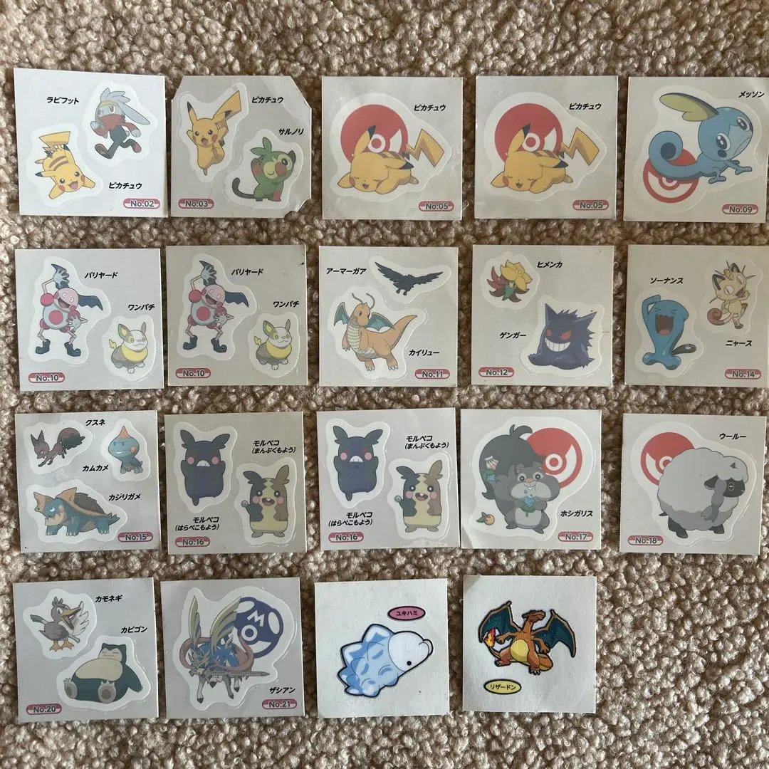 2026年最新】みずピタシールの人気アイテム - メルカリ