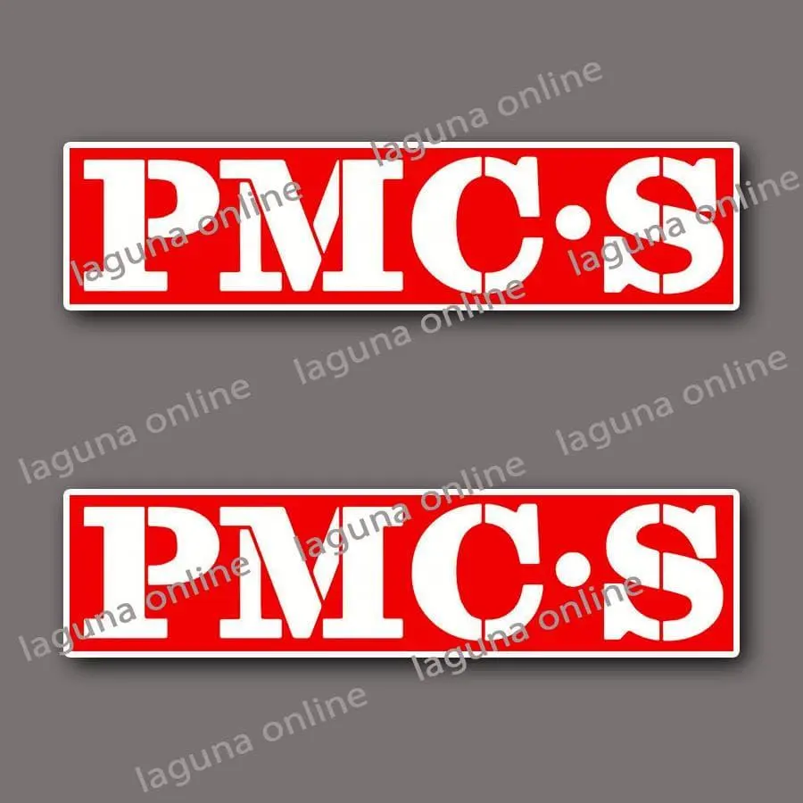 2026年最新】pmcsの人気アイテム - メルカリ