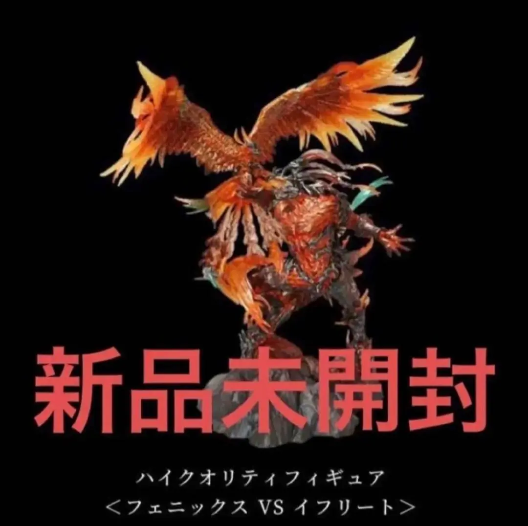 2026年最新】ff16 コレクターズエディションの人気アイテム - メルカリ