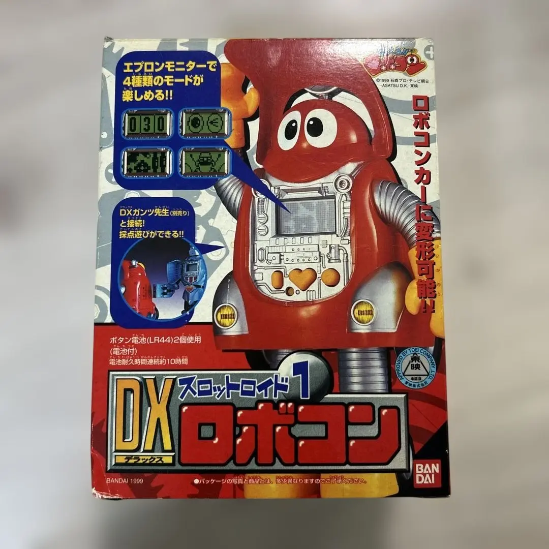 2026年最新】DX ロボコン スロットロイド1の人気アイテム - メルカリ