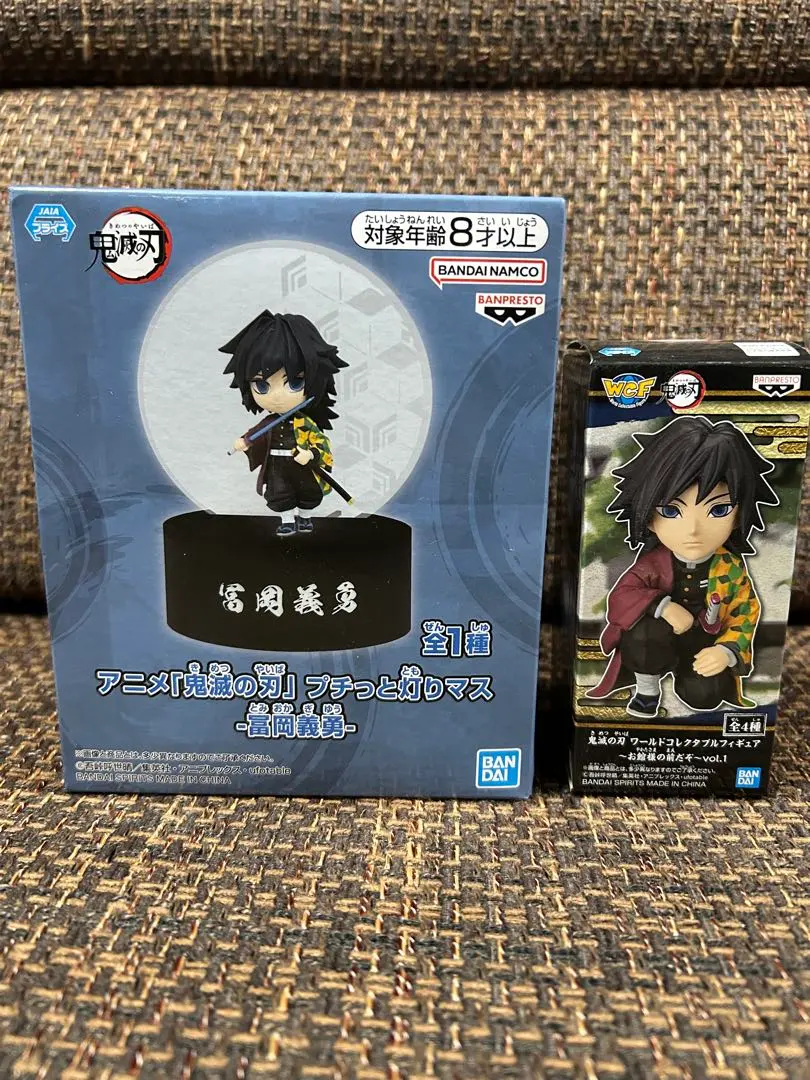 2026年最新】プチっと灯りマス 冨岡義勇の人気アイテム - メルカリ