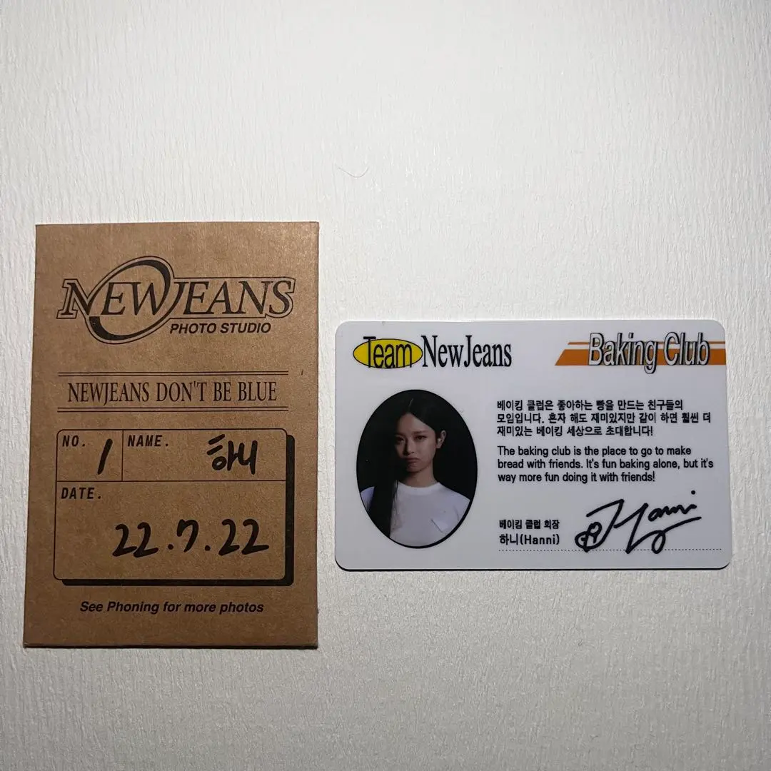 2026年最新】NEWJEANS ハニ サインの人気アイテム - メルカリ