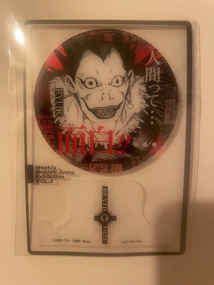 2026年最新】death note デスノート ジャンプ50周年の人気アイテム