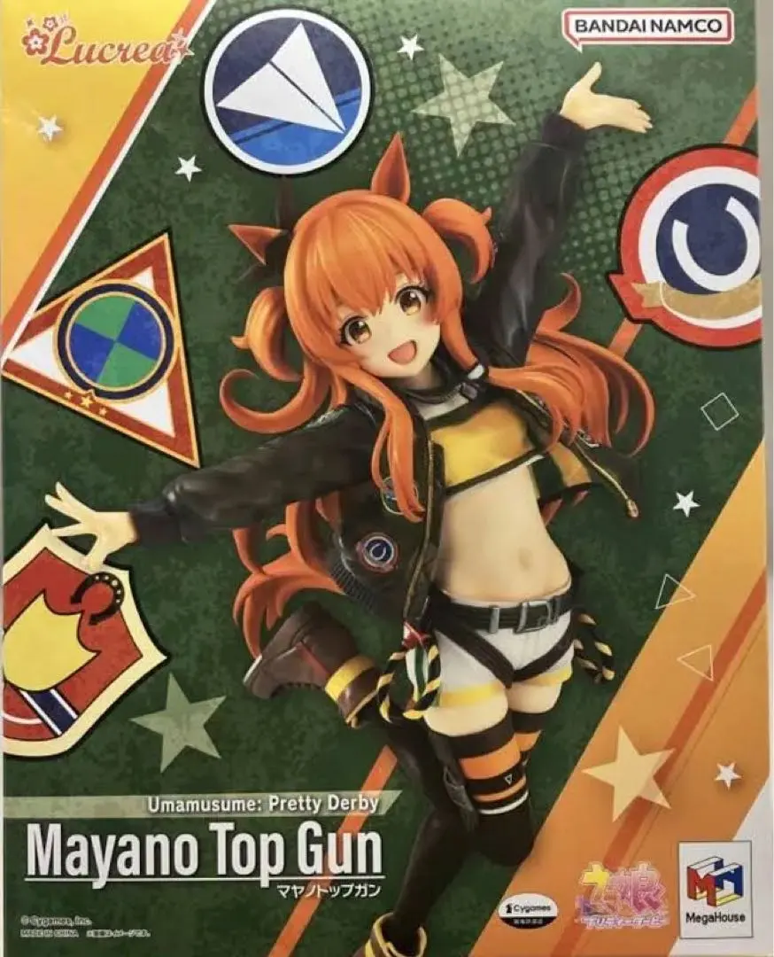 2026年最新】Lucrea ウマ娘 プリティーダービー マヤノトップガンの