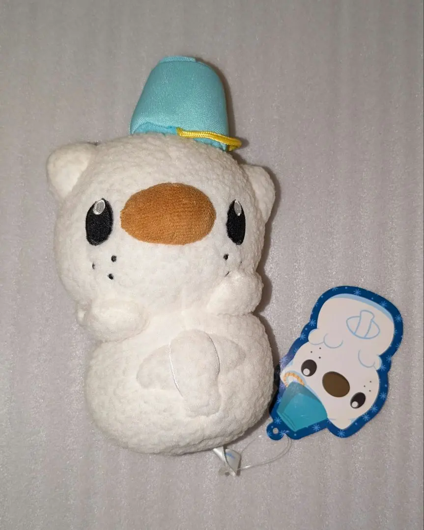 m60162078963_1.jpg?1765028722