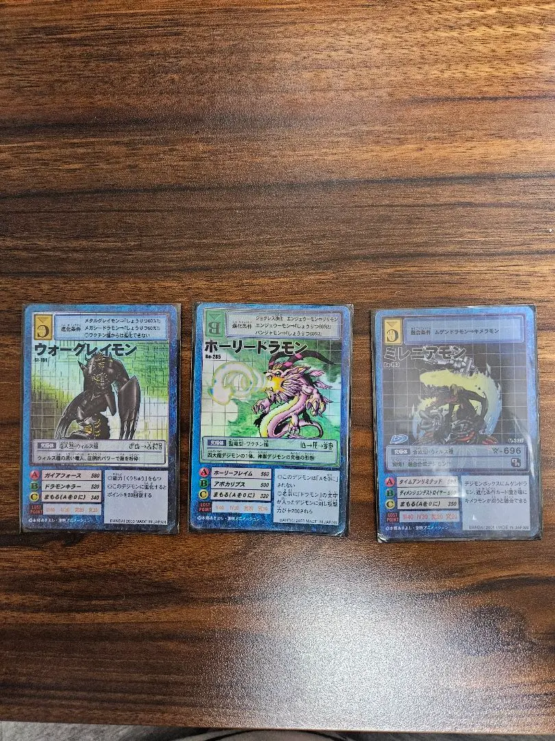 2026年最新】ミレニアモン デッキの人気アイテム - メルカリ