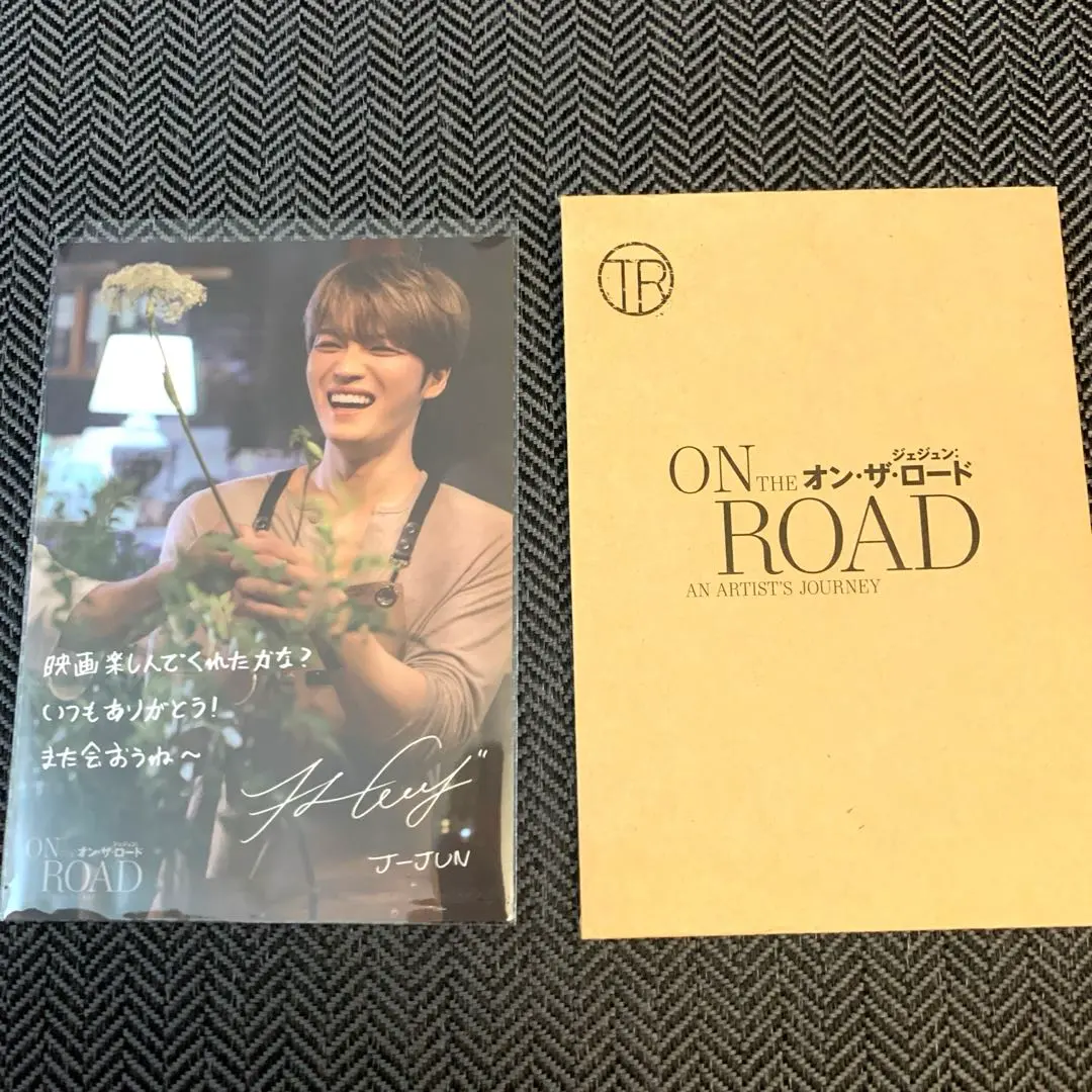 2026年最新】ジェジュン 直筆サインの人気アイテム - メルカリ