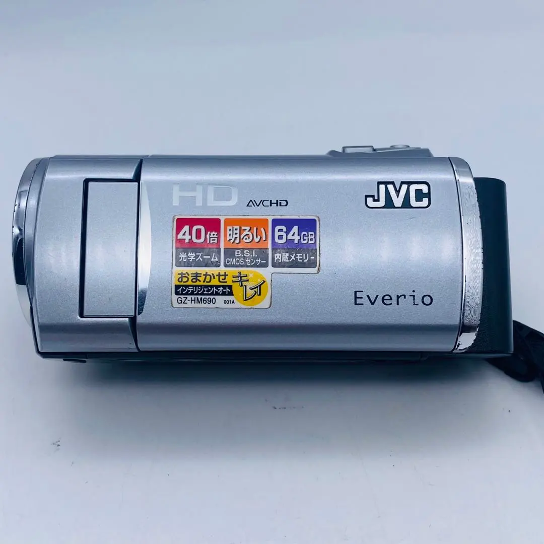 2026年最新】GZ-HM390の人気アイテム - メルカリ