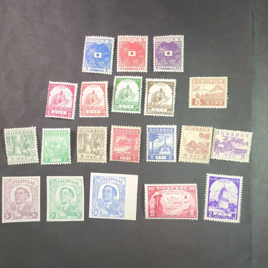 2026年最新】南方占領地切手の人気アイテム - メルカリ