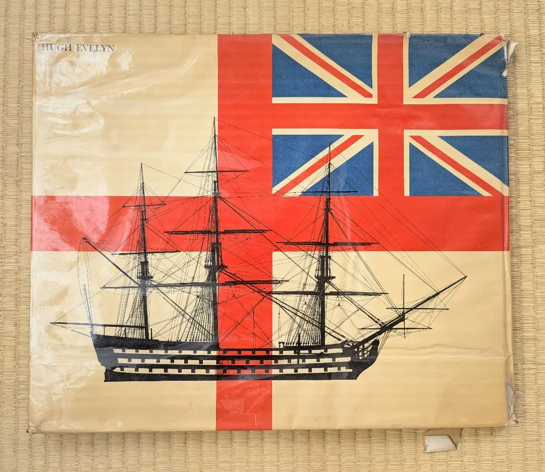 2026年最新】帆船 洋書の人気アイテム - メルカリ