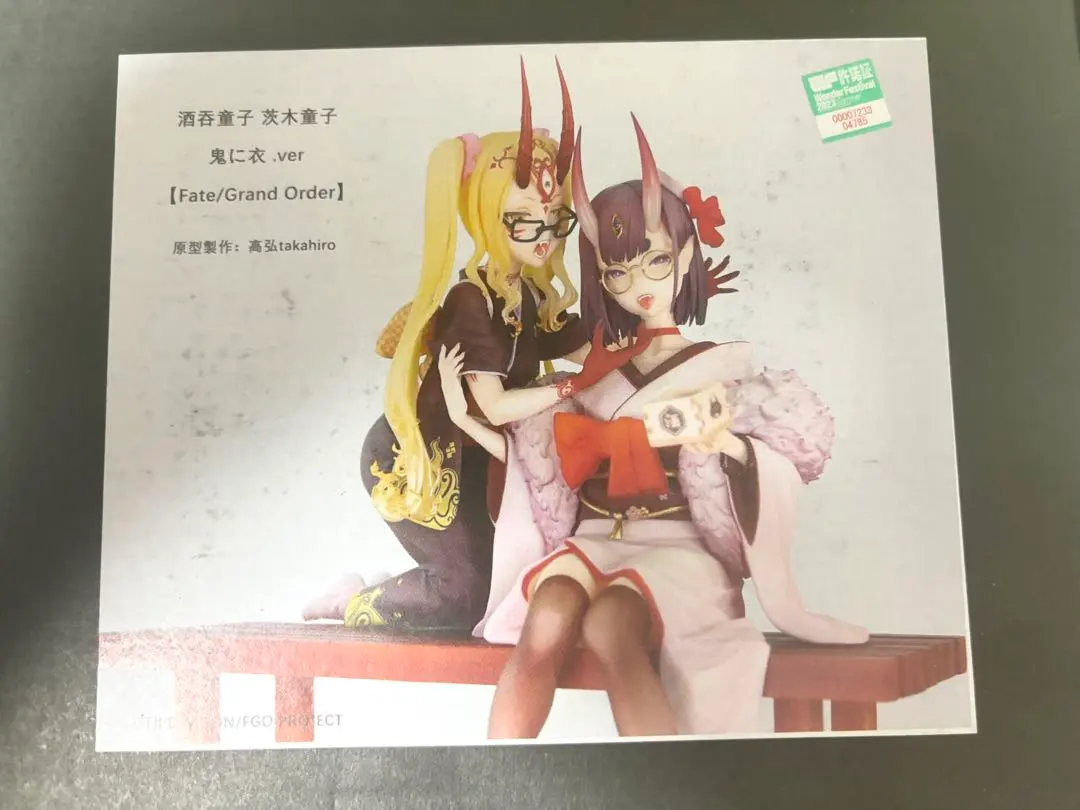 2026年最新】酒呑童子 ガレージキットの人気アイテム - メルカリ