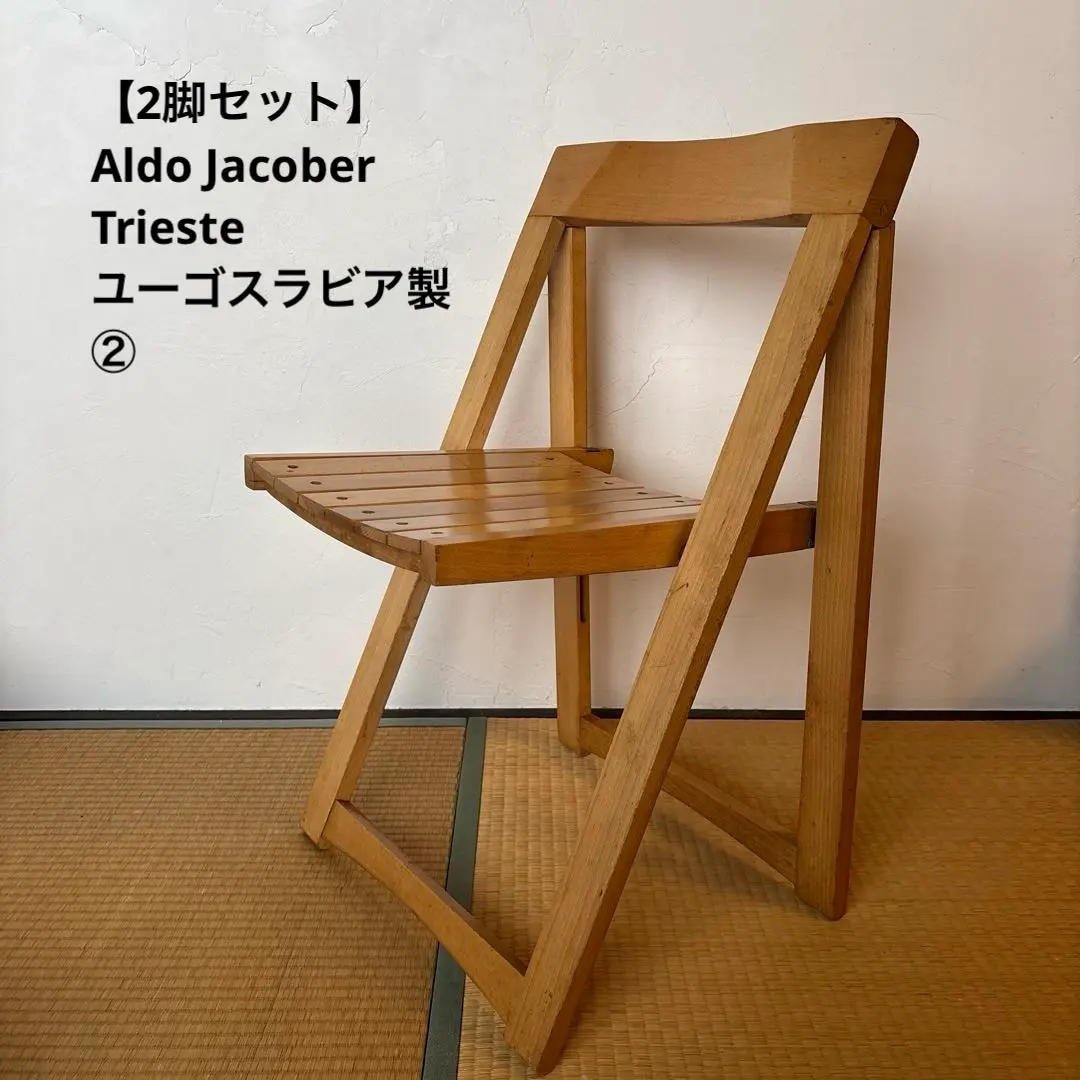 2026年最新】aldo jacoberの人気アイテム - メルカリ